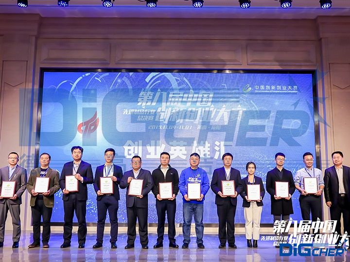 �¸ߝ��ڰˌ��Ї������I��ِ�C��