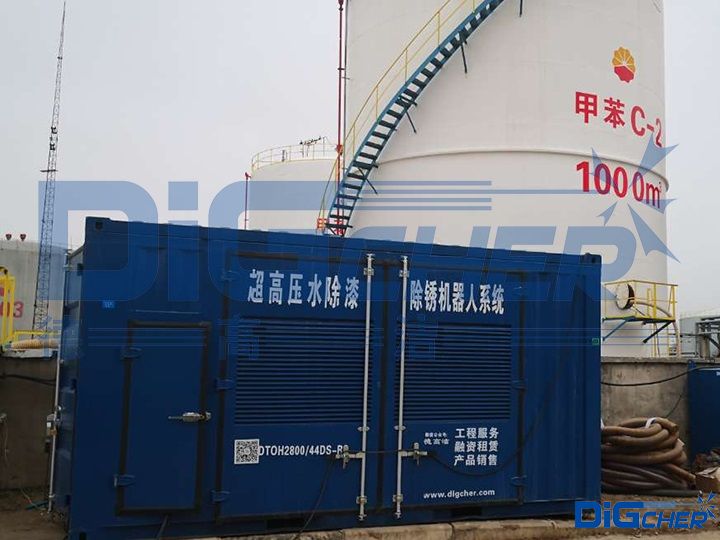 �¸ߝ������͹޳��P���ڙC����ϵ�y