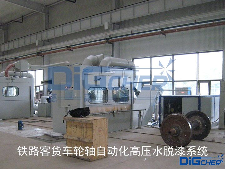 �F·��؛܇݆�S�Ԅӻ��߉�ˮÓ��ϵ�y