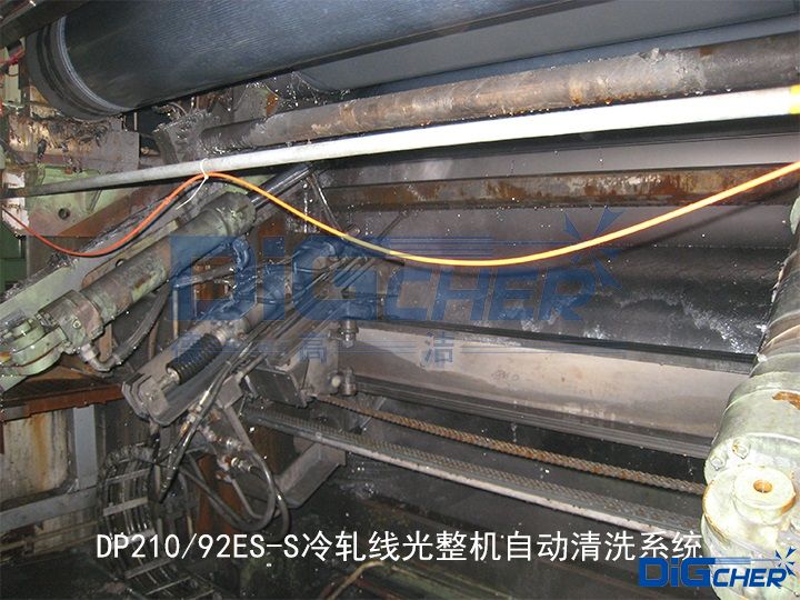 DP210 92ES-S��܈�������C�Ԅ���ϴϵ�y