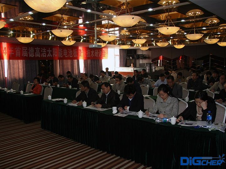 �¸ߝ���˾�M�����ИI���g��ӑ��