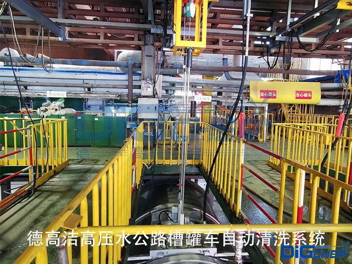 �¸ߝ��߉�ˮ��·�۹�܇�Ԅ���ϴϵ�y