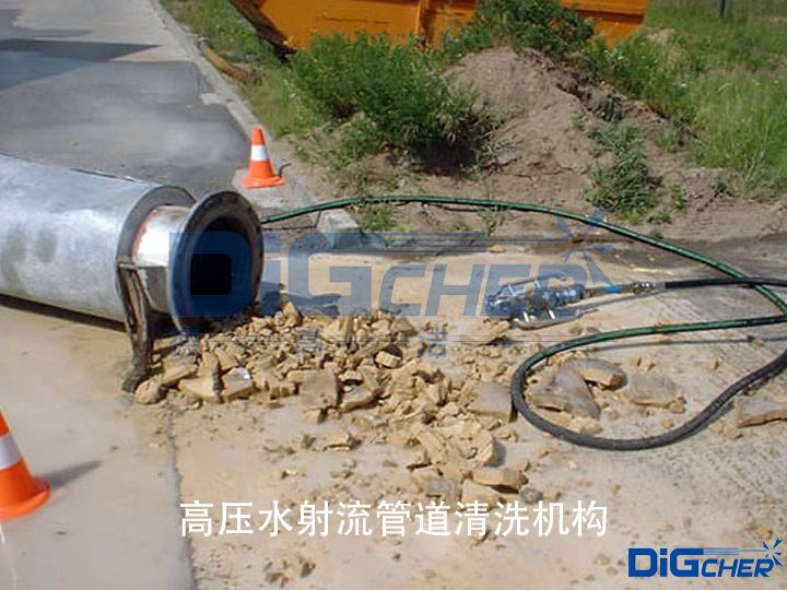 �߉�ˮ�����ܵ���ϴ�C��