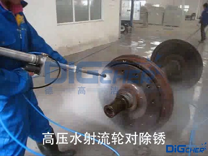 �߉�ˮ����݆�����P