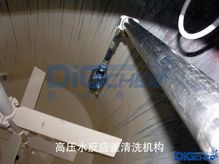 �߉�ˮ��������ϴ�C��