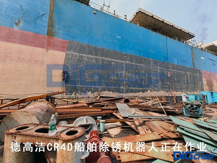 �¸ߝ�CR4D�������P�C�����������I