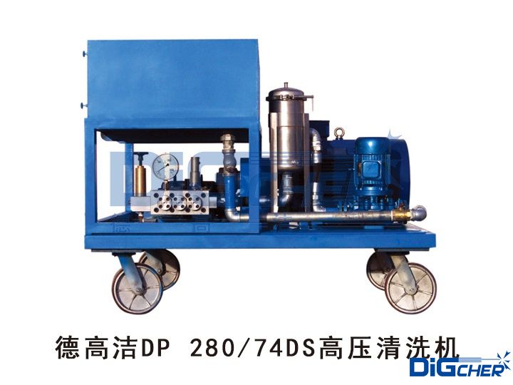 �¸ߝ�DP 280/74DS�߉���ϴ�C