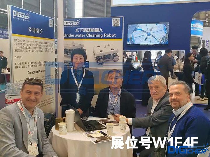 2023�¸ߝ��Ї�(gu��)��(gu��)�H����(hu��)չչλ̖(h��o)W1E4F