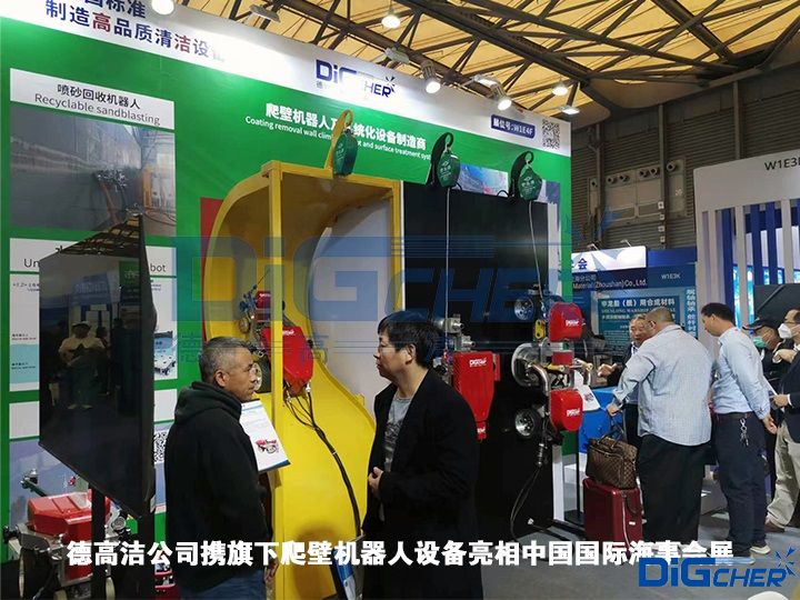 �¸ߝ���˾�y�������ڙC(j��)�����O(sh��)�������Ї�(gu��)��(gu��)�H����(hu��)չ