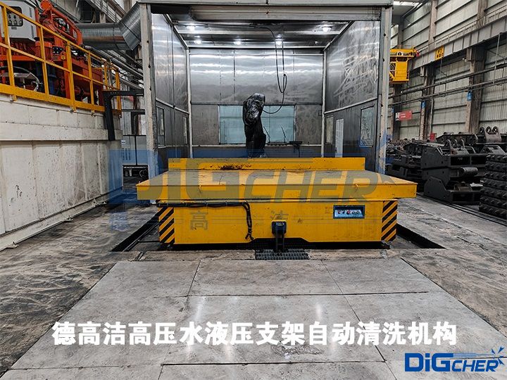 �¸ߝ��߉�ˮҺ��֧���Ԅ���ϴ�C��