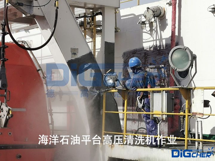 ����ʯ��ƽ�_�߉���ϴ�C���I