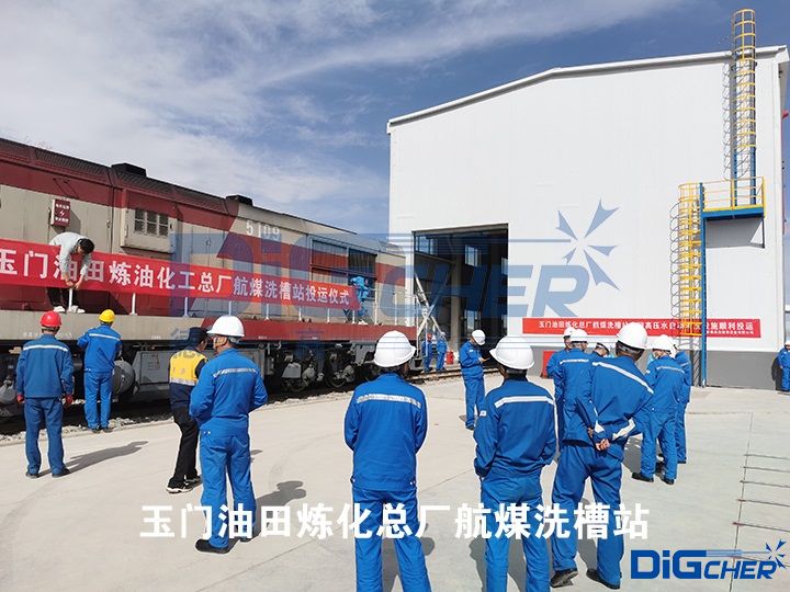 ���T��������S��úϴ��վ