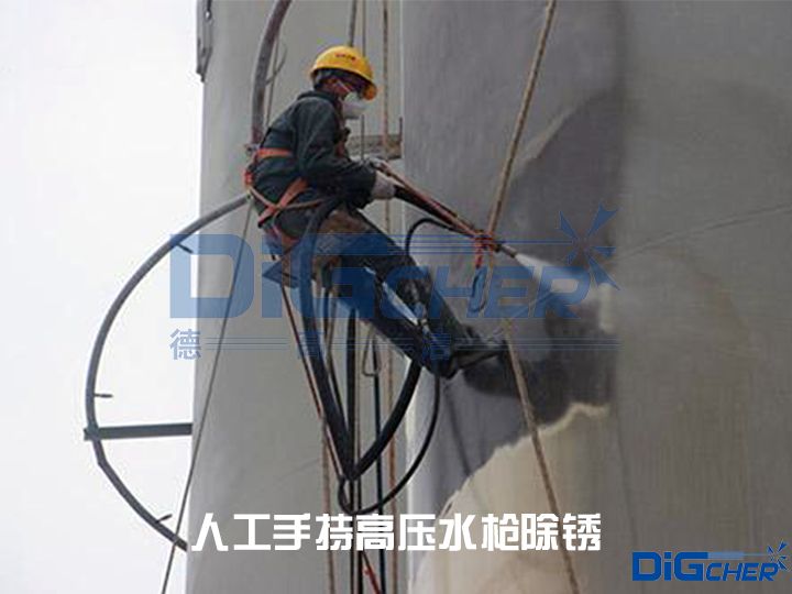 �˹��ֳָ߉�ˮ�����P