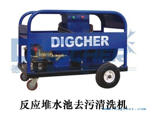 ������ˮ��ȥ����ϴ�C