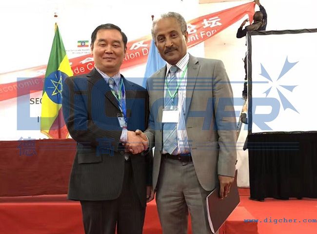 ����ⶭ�����з��Q�ٕ�