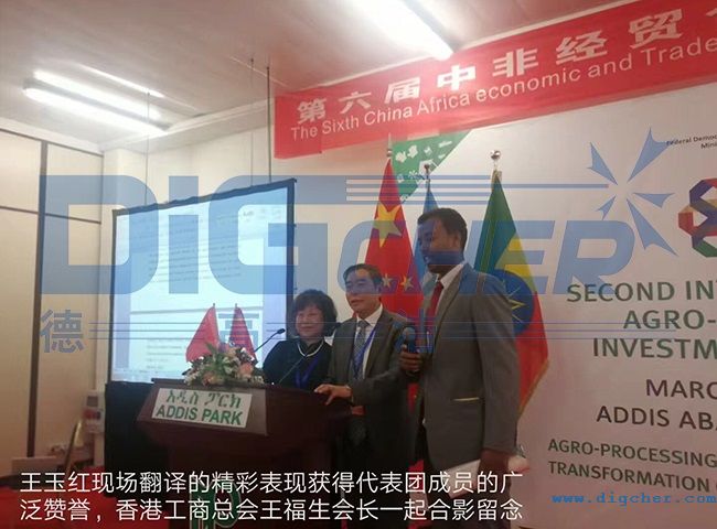 ����t����������з��Q�ٕ��F�����g