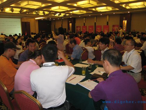 優秀員工職業化塑造培訓總結 04(e).jpg