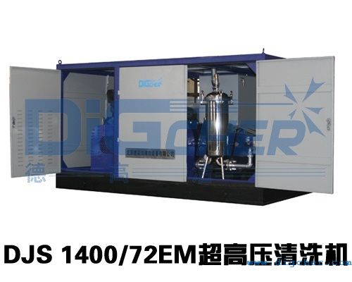 DJS 1400/72EM���߉���ϴ�C