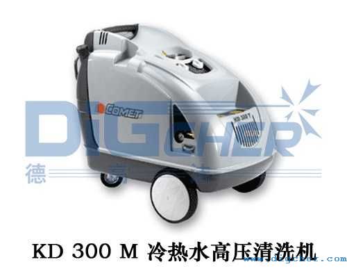 KD 300 M ���ˮ�߉���ϴ�C