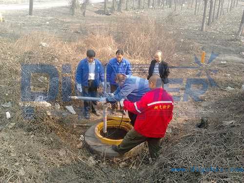 ɽ��Т�xú��ݔ�͹ܵ���ϴ�F��